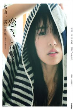 我们的日子电视剧免费观看完整版